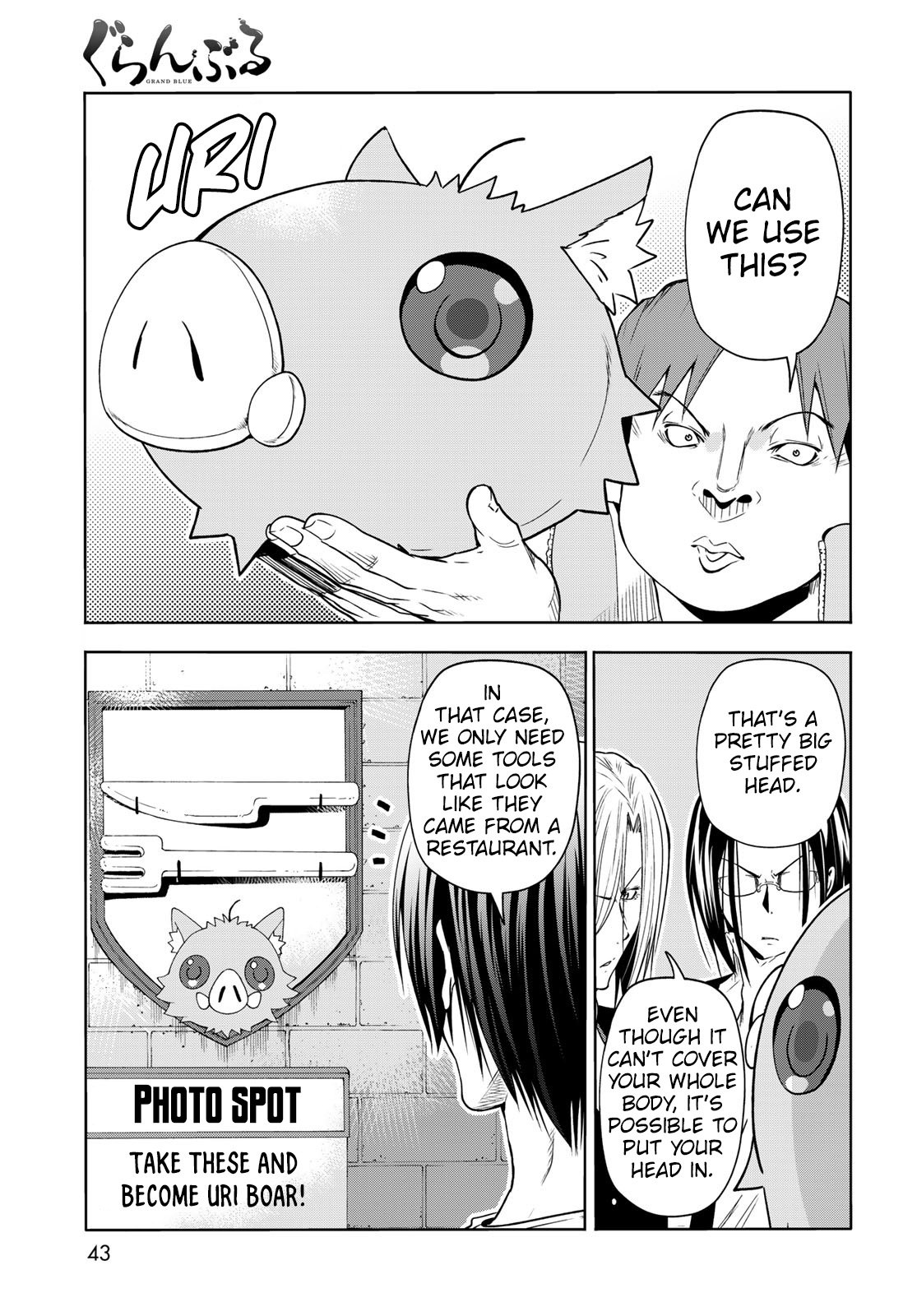 Grand Blue, Chapter 78 image 43